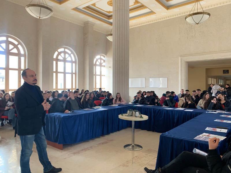 Sesion Informues në fushën e Informatikës dhe Shkencave Kompjuterike