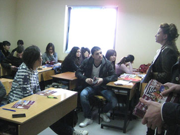 Njohja e Universitetit 