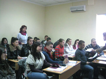 Njohja e Universitetit 