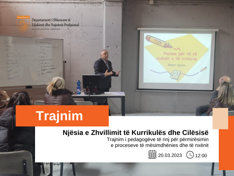 Njësia e Zhvillimit të Kurrikulës dhe Cilësisë