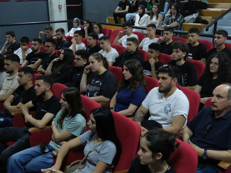Leksion i Hapur mbi Mundësitë Globale të Punës në Epokën Digjitale