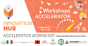 Accelerator Workshop