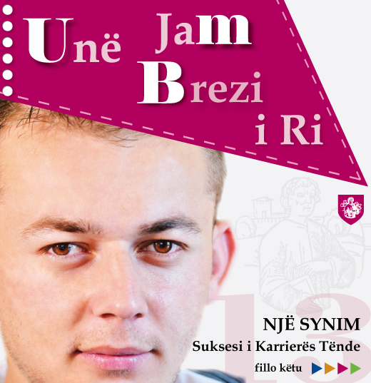 UB në Prishtinë - Një e Ardhme e Përbashkët, Pa Kufij